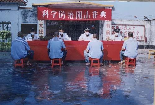 广东监狱爆料事件最新情况,真相与争议交织